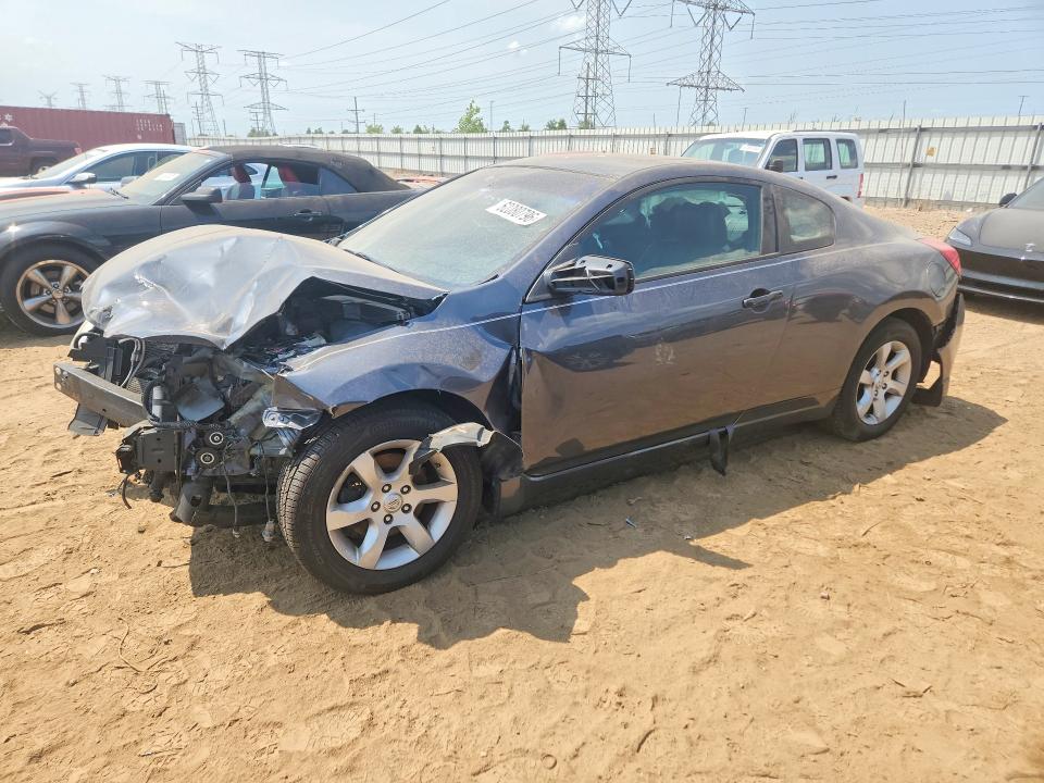 Продажа на аукционе авто 2008 Nissan Altima, vin: 1N4AL24E38C290814, номер лота: 62080796