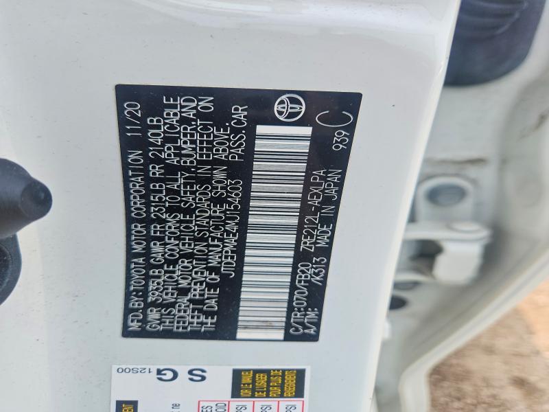 2021 Toyota Corolla მანქანა იყიდება აუქციონზე, vin: JTDEPMAE4MJ154603, აუქციონის ნომერი: 60452166