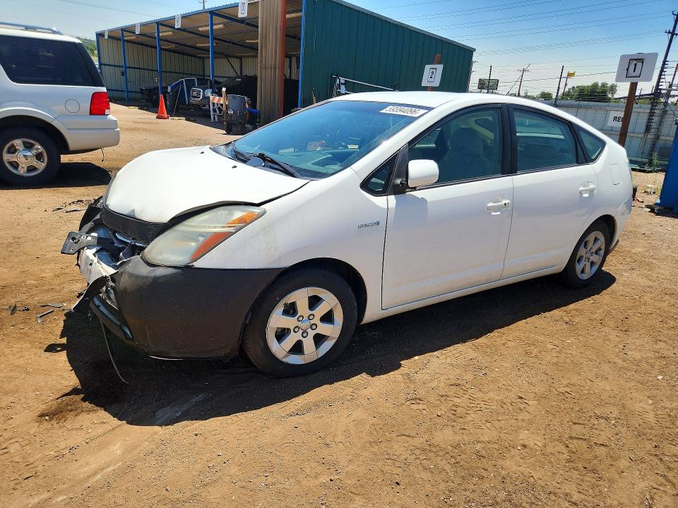 2006 Toyota Prius მანქანა იყიდება აუქციონზე, vin: JTDKB20U767528779, აუქციონის ნომერი: 59394096