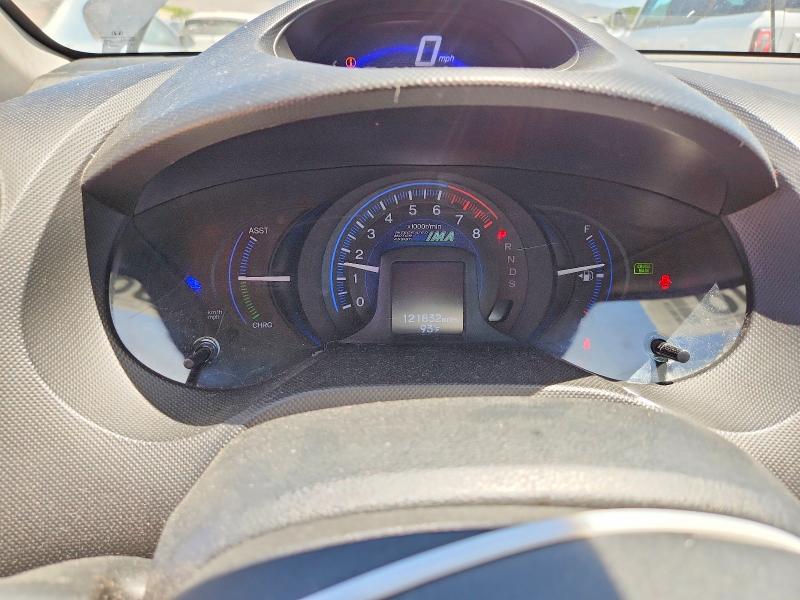 Продаж на аукціоні авто 2012 Honda Insight, vin: JHMZE2H74CS003027, номер лоту: 60683476