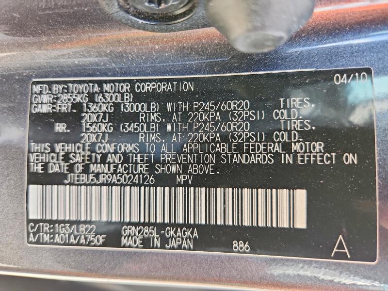 Продаж на аукціоні авто 2010 Toyota 4runner, vin: JTEBU5JR9A5024126, номер лоту: 61092816