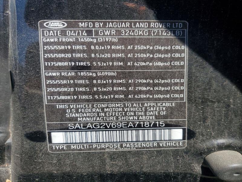 Aukcja sprzedaży 2014 Land Rover Lr4, vin: SALAG2V69EA718715, numer aukcji: 62908846