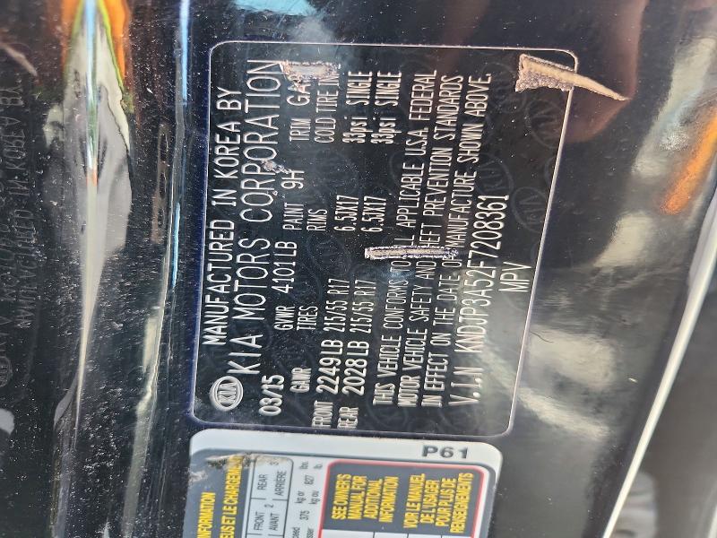2015 Kia Soul მანქანა იყიდება აუქციონზე, vin: KNDJP3A52F7208361, აუქციონის ნომერი: 60039346