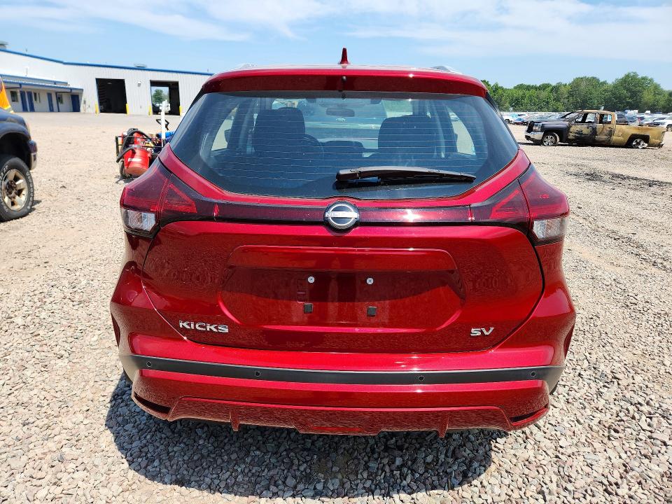 Продажа на аукционе авто 2023 Nissan Kicks, vin: 3N1CP5CV2PL559742, номер лота: 60930306