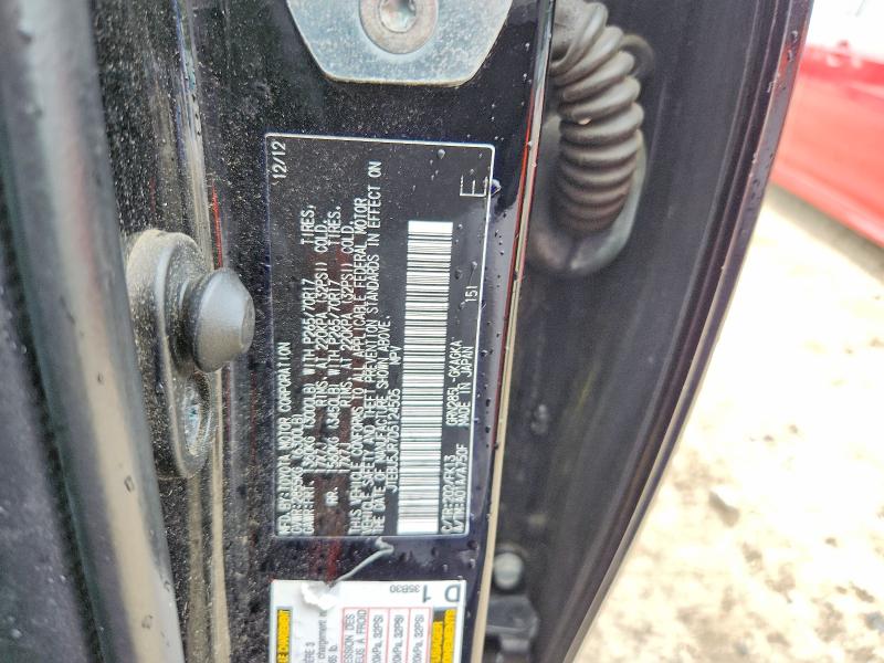 61594406 :رقم المزاد ، JTEBU5JR7D5124505 vin ، 2013 Toyota 4runner مزاد بيع