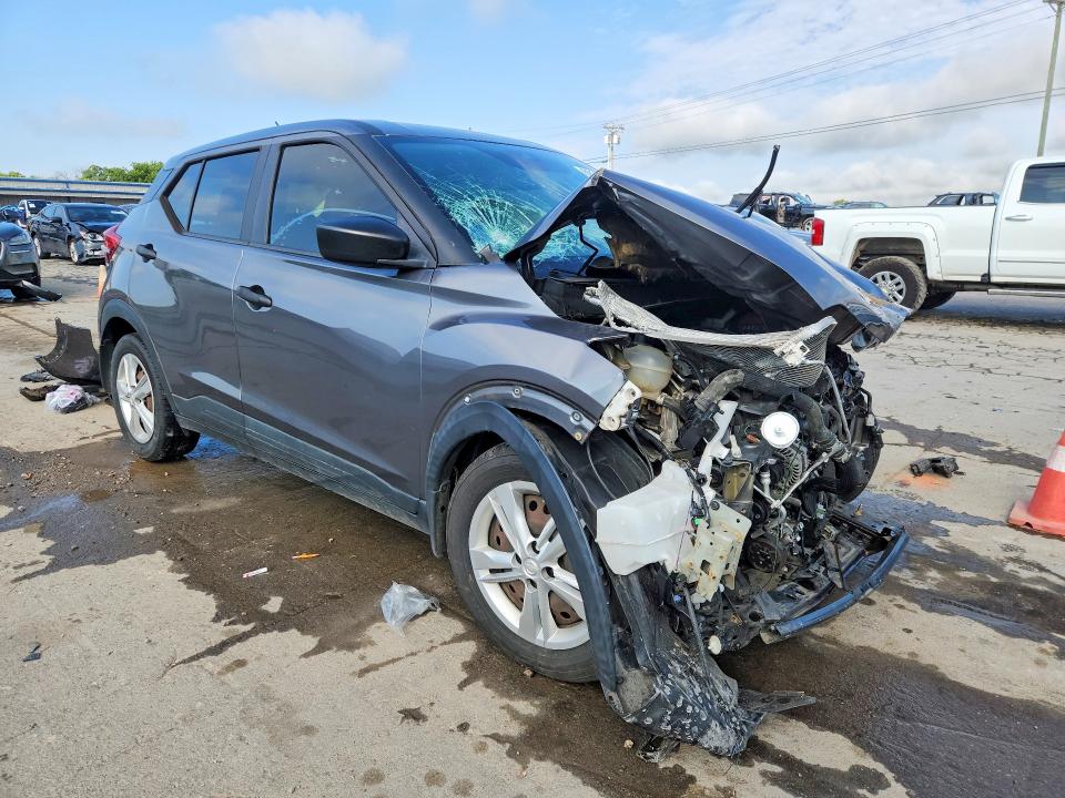2020 Nissan Kicks მანქანა იყიდება აუქციონზე, vin: 3N1CP5BVXLL533689, აუქციონის ნომერი: 60144776