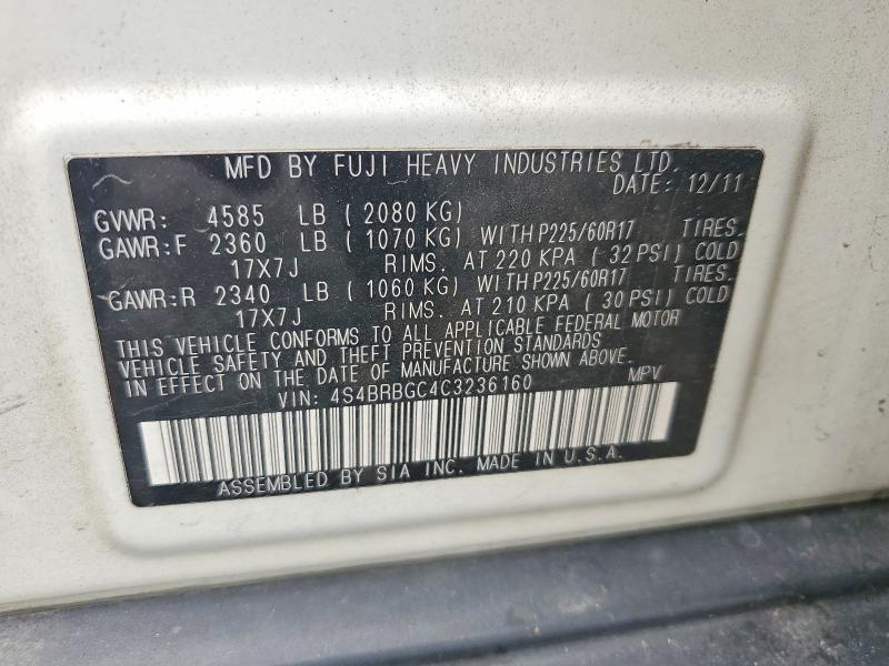 2012 Subaru Outback მანქანა იყიდება აუქციონზე, vin: 4S4BRBGC4C3236160, აუქციონის ნომერი: 59285166