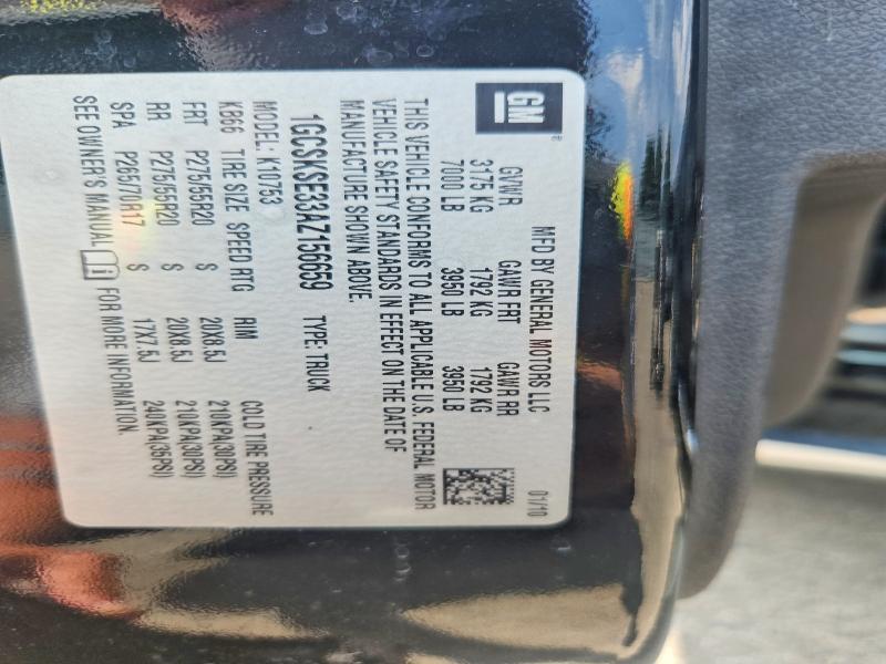 Продажа на аукционе авто 2010 Chevrolet Silverado, vin: 1GCSKSE33AZ156659, номер лота: 63130686