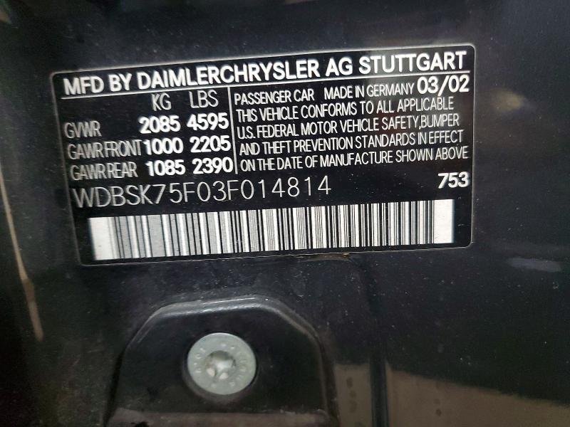 61086136 :رقم المزاد ، WDBSK75F03F014814 vin ، 2003 Mercedes-benz Sl مزاد بيع