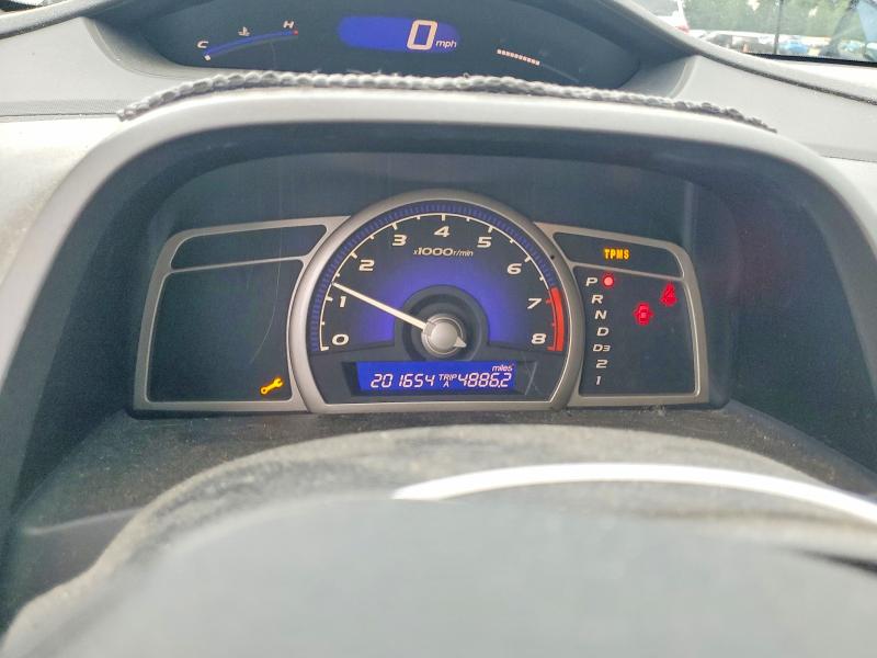 Продажа на аукционе авто 2008 Honda Civic, vin: 2HGFA16518H516358, номер лота: 61627606