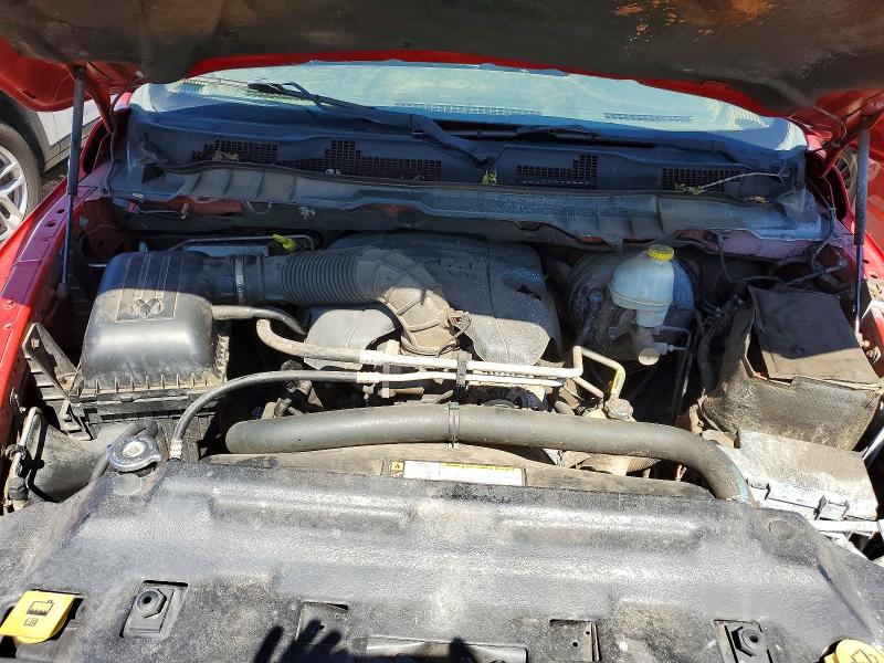 2012 Dodge Ram 1500 მანქანა იყიდება აუქციონზე, vin: 1C6RD6HT4CS118002, აუქციონის ნომერი: 62841876