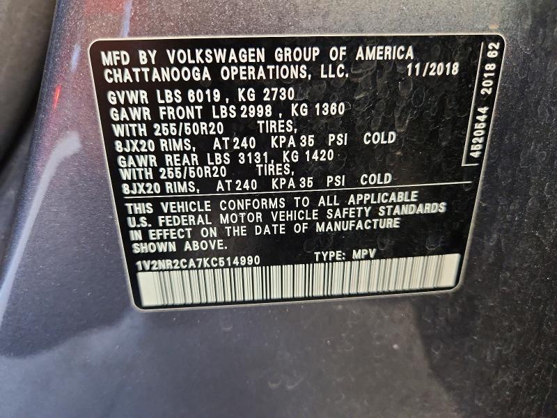 2019 Volkswagen Atlas მანქანა იყიდება აუქციონზე, vin: 1V2NR2CA7KC514990, აუქციონის ნომერი: 62766316