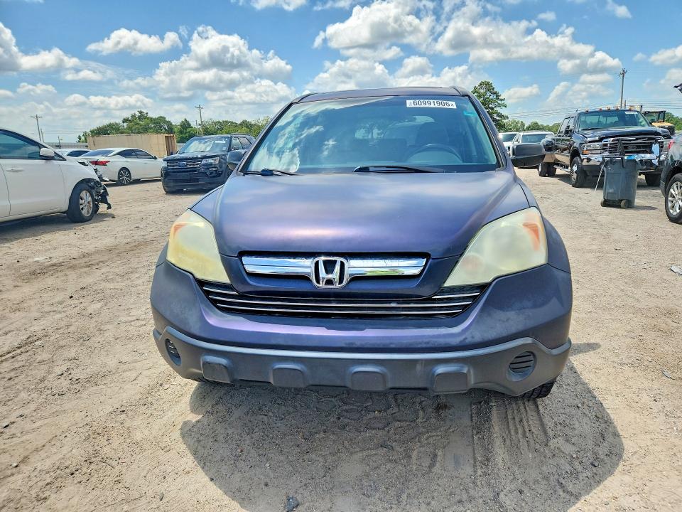 Продажа на аукционе авто 2009 Honda Cr-v, vin: 5J6RE38569L010824, номер лота: 60991906