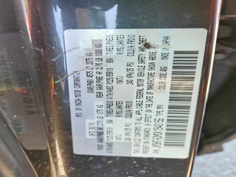 62985816 :رقم المزاد ، JM3KFADM0K1648159 vin ، 2019 Mazda Cx-5 مزاد بيع