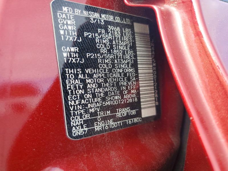 62864676 :رقم المزاد ، JN8AF5MR0DT212818 vin ، 2013 Nissan Juke مزاد بيع
