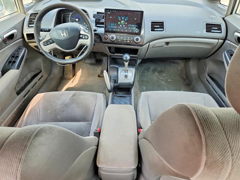 Продаж на аукціоні авто 2006 Honda Civic, vin: 1HGFA16866L001964, номер лоту: 60036876