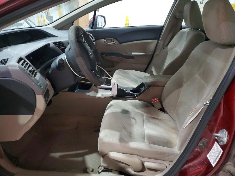 Aukcja sprzedaży 2012 Honda Civic, vin: 2HGFB2F59CH609284, numer aukcji: 62760626