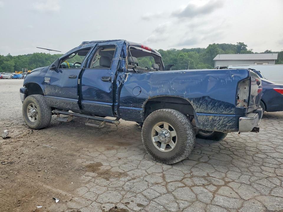Продажа на аукционе авто 2007 Dodge Ram 2500, vin: 1D7KS28D07J568572, номер лота: 60697666