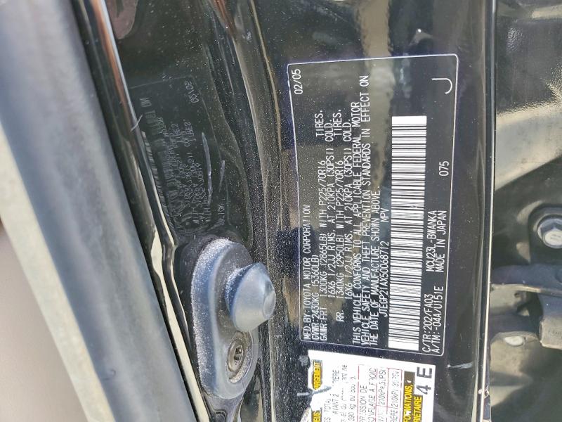 2005 Toyota Highlander მანქანა იყიდება აუქციონზე, vin: JTEGP21AX50068712, აუქციონის ნომერი: 62007466