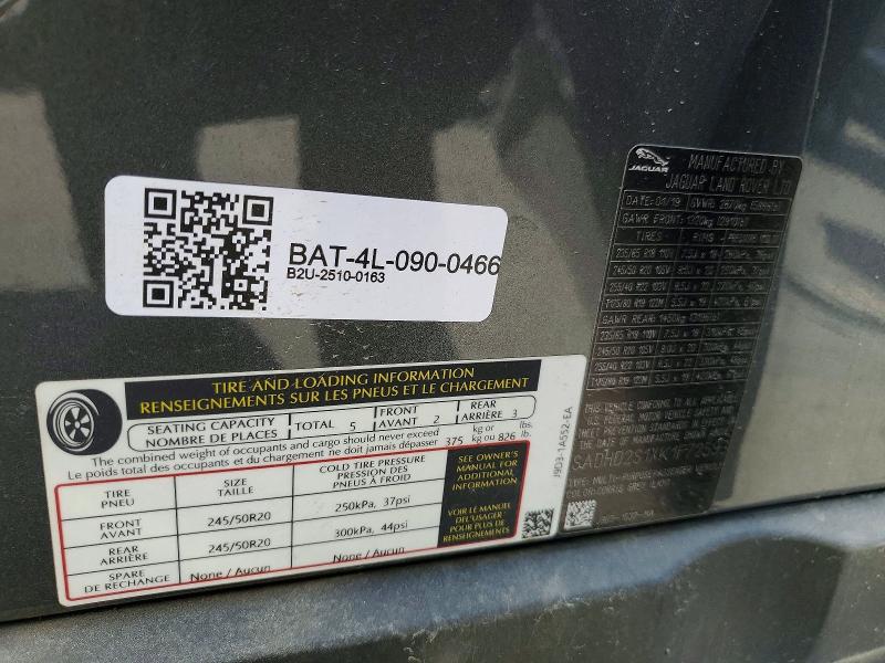 Продажа на аукционе авто 2019 Jaguar I-pace, vin: SADHD2S1XK1F72593, номер лота: 59800596