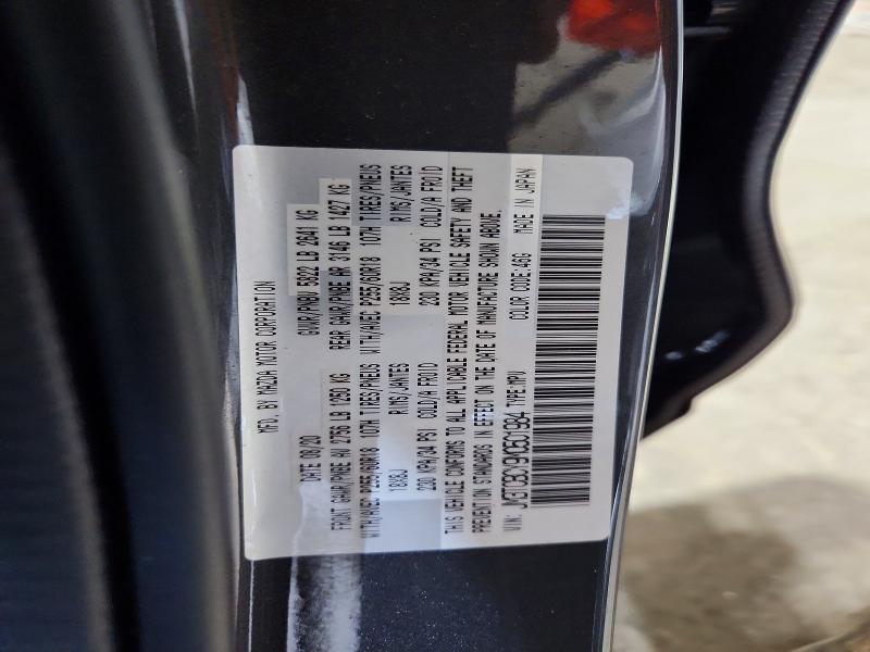 61108846 :رقم المزاد ، JM3TCBCY9M0501984 vin ، 2021 Mazda Cx-9 مزاد بيع