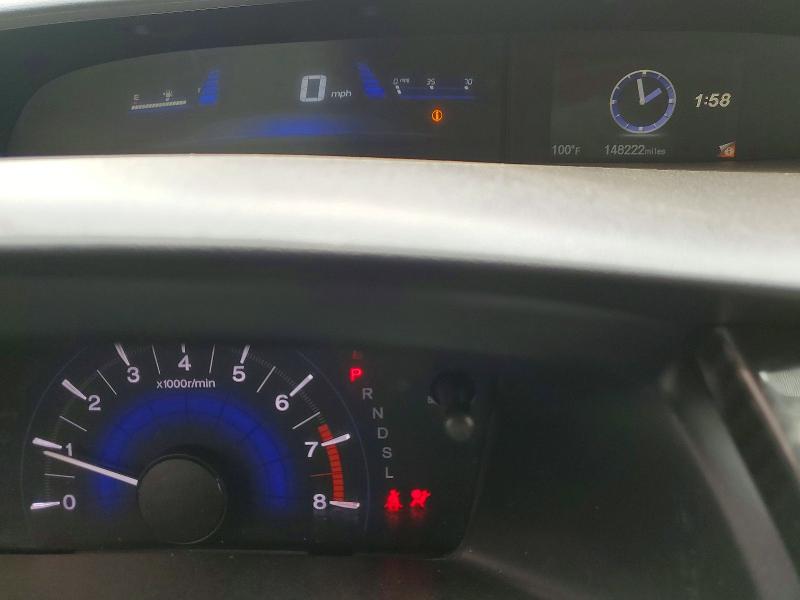 Aukcja sprzedaży 2014 Honda Civic, vin: 19XFB2F54EE228925, numer aukcji: 61715256
