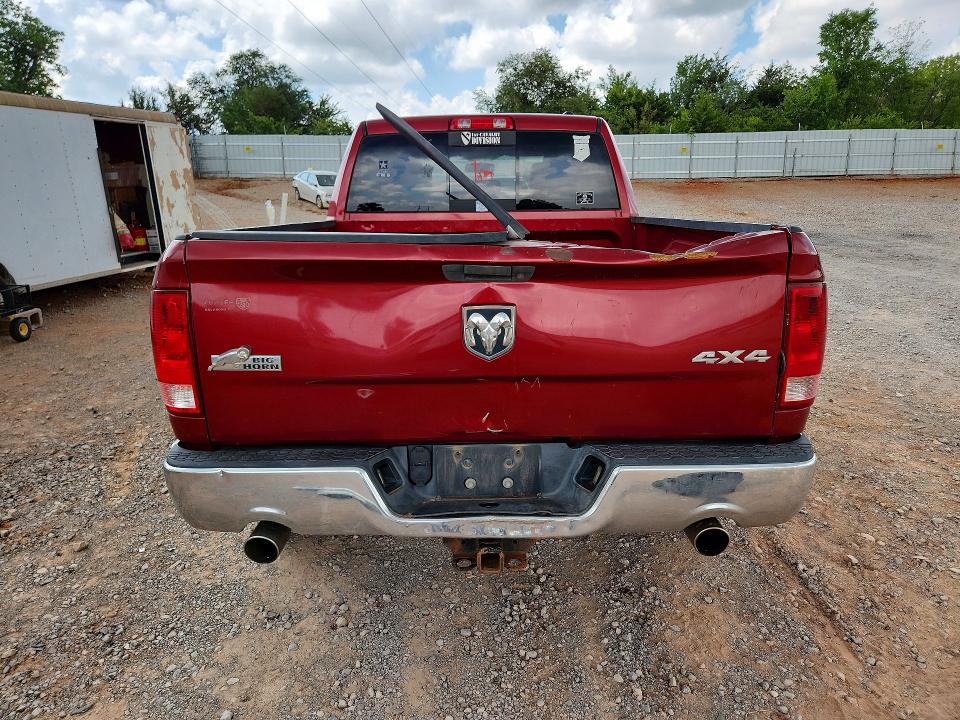 2012 Dodge 1500 Quad მანქანა იყიდება აუქციონზე, vin: 1C6RD7GT2CS124551, აუქციონის ნომერი: 61294136