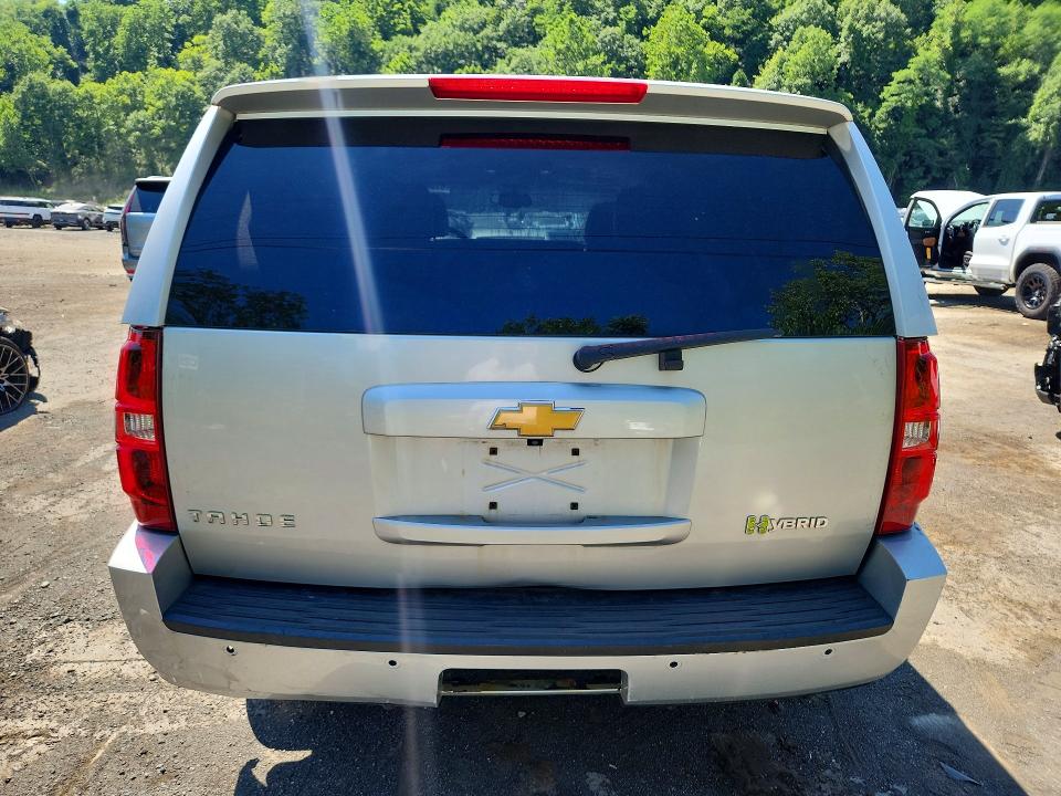 61848666 :رقم المزاد ، 1GNSKDFJ5BR204566 vin ، 2011 Chevrolet Tahoe مزاد بيع