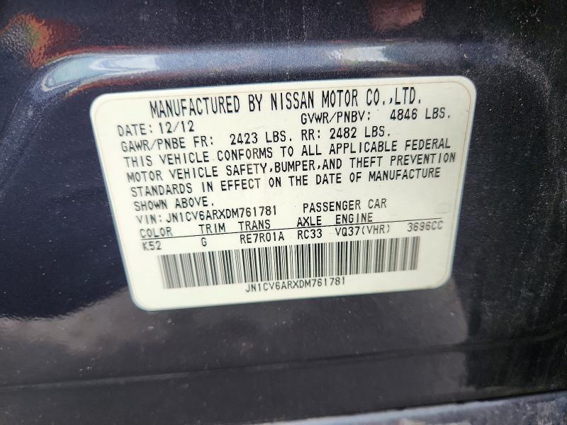 2013 Infiniti G37 Sedan მანქანა იყიდება აუქციონზე, vin: JN1CV6ARXDM761781, აუქციონის ნომერი: 61550626
