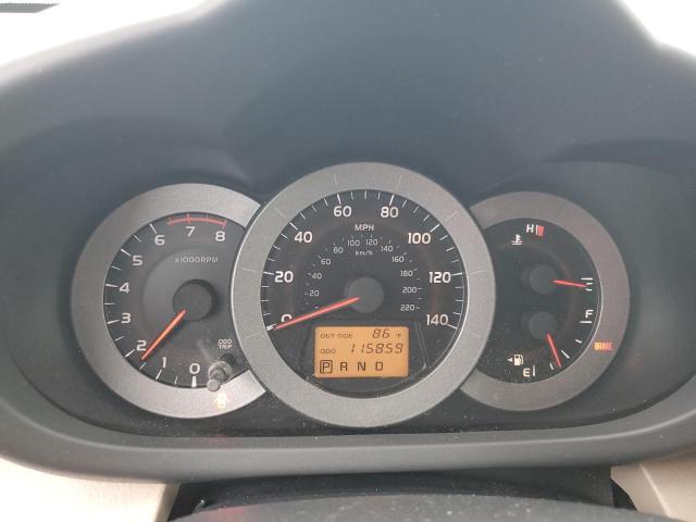 Aukcja sprzedaży 2008 Toyota Rav4, vin: JTMBD31V185131462, numer aukcji: 60057746