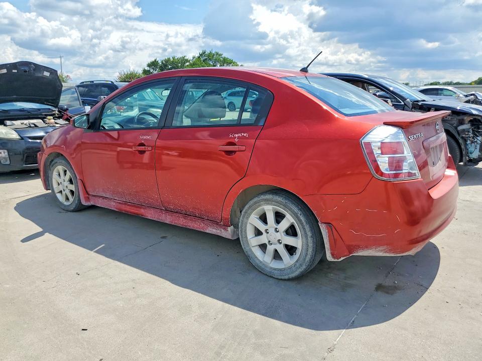 2011 Nissan Sentra მანქანა იყიდება აუქციონზე, vin: 3N1AB6AP5BL683951, აუქციონის ნომერი: 60957966