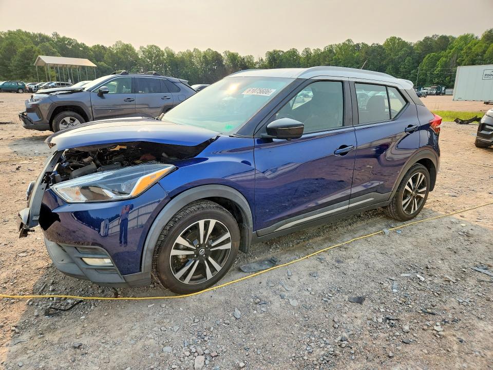Aukcja sprzedaży 2019 Nissan Kicks, vin: 3N1CP5CUXKL561237, numer aukcji: 61075606