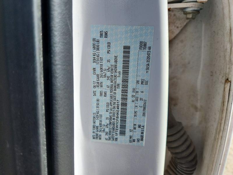 2017 Ford F150 მანქანა იყიდება აუქციონზე, vin: 1FTEW1CF8HKE49517, აუქციონის ნომერი: 61888896