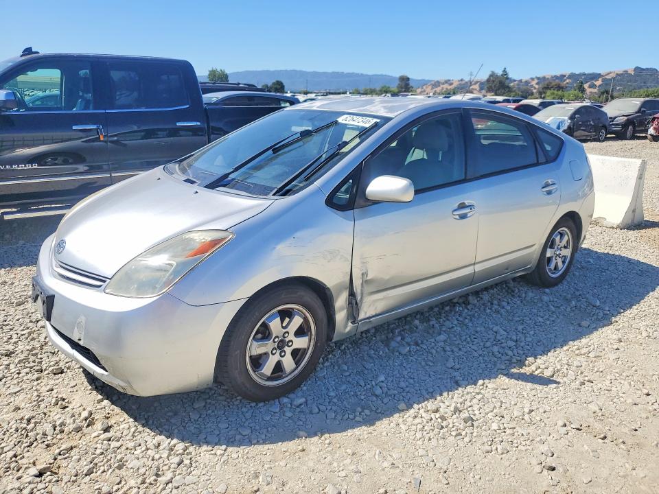 Продажа на аукционе авто 2005 Toyota Prius, vin: JTDKB20U457045457, номер лота: 62647346