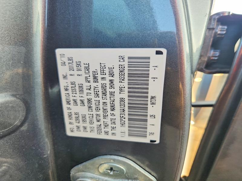 Aukcja sprzedaży 2010 Honda Accord, vin: 1HGCP2F31AA120389, numer aukcji: 61667776