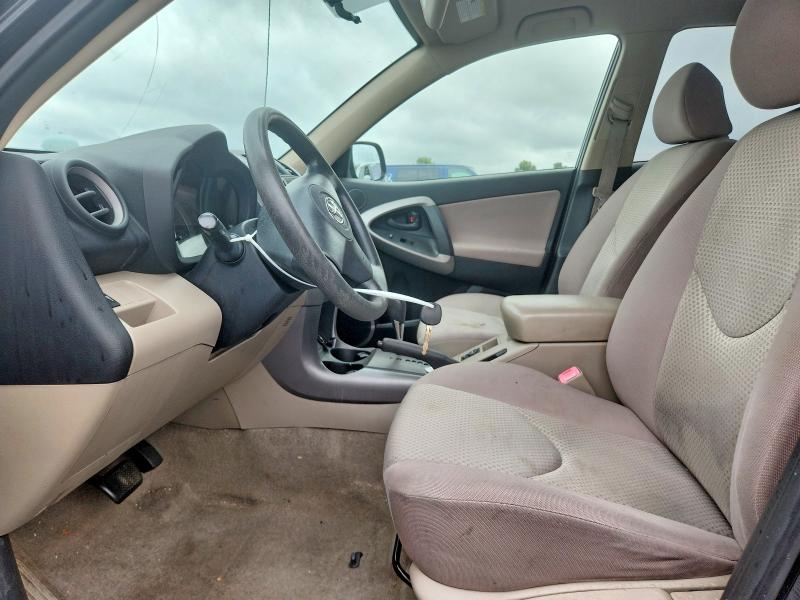 2007 Toyota Rav4 მანქანა იყიდება აუქციონზე, vin: JTMBD33V476024315, აუქციონის ნომერი: 73341985