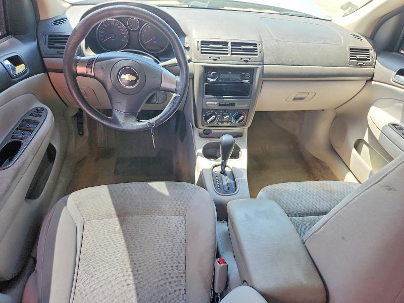 Продаж на аукціоні авто 2008 Chevrolet Cobalt, vin: 1G1AL58F887227854, номер лоту: 61620876
