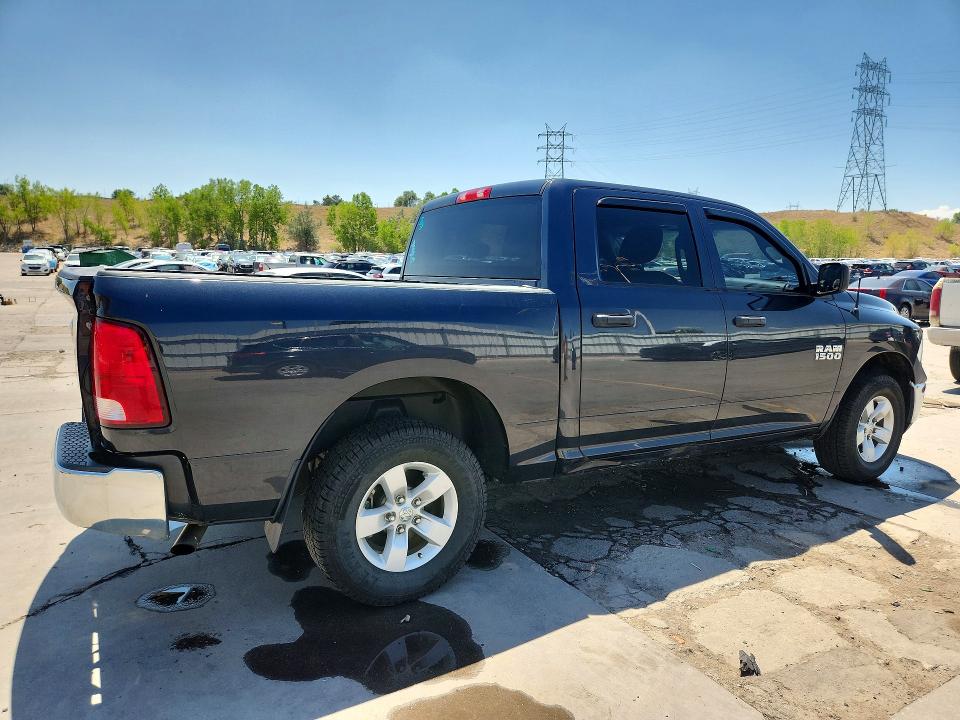 2017 Ram 1500 მანქანა იყიდება აუქციონზე, vin: 1C6RR7KG7HS809860, აუქციონის ნომერი: 61972746