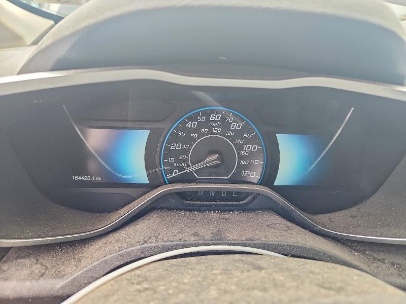 2013 Ford C-max მანქანა იყიდება აუქციონზე, vin: 1FADP5BU8DL546758, აუქციონის ნომერი: 60364266