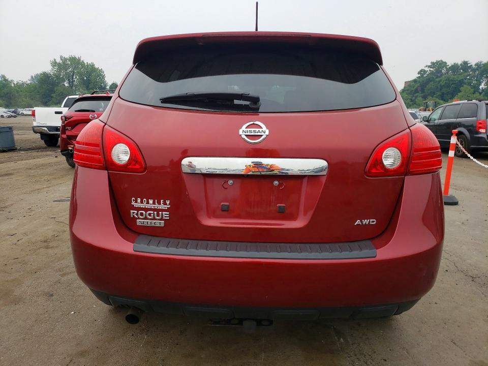 Продажа на аукционе авто 2015 Nissan Rogue Select, vin: JN8AS5MV0FW759971, номер лота: 61154076
