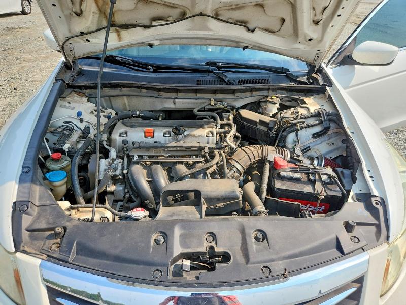2012 Honda Accord მანქანა იყიდება აუქციონზე, vin: 1HGCP2F67CA226116, აუქციონის ნომერი: 62210746