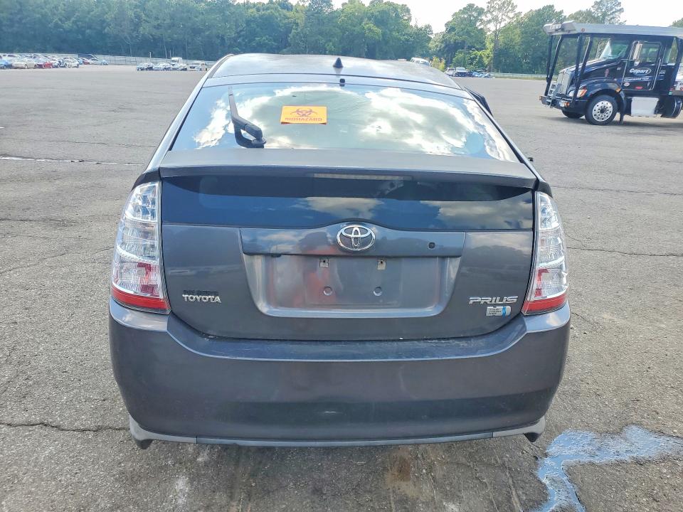 Продаж на аукціоні авто 2008 Toyota Prius, vin: JTDKB20U683460372, номер лоту: 59377146