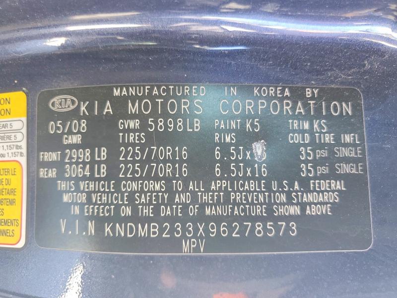 Продажа на аукционе авто 2009 Kia Sedona, vin: KNDMB233X96278573, номер лота: 59898586