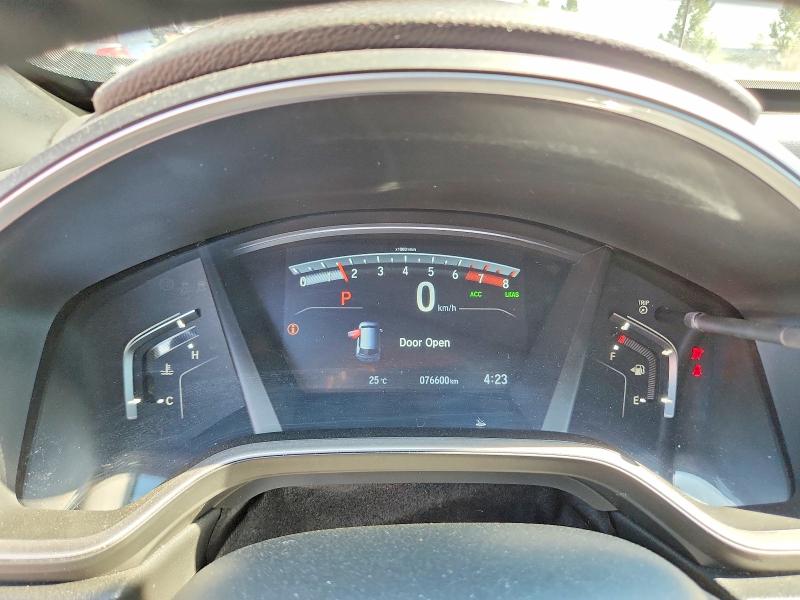 2020 Honda Cr-v მანქანა იყიდება აუქციონზე, vin: 2HKRW2H47LH241196, აუქციონის ნომერი: 60198226