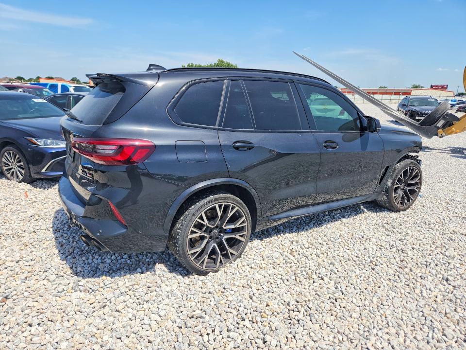 2021 Bmw X5 მანქანა იყიდება აუქციონზე, vin: 5YMJU0C09M9F09603, აუქციონის ნომერი: 58634966