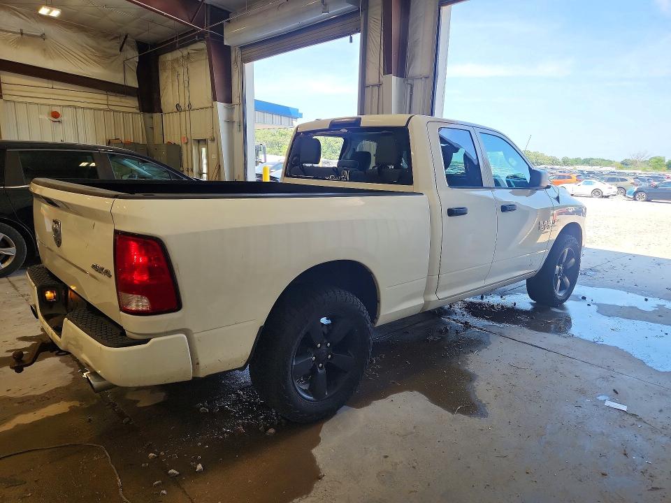 2016 Ram 1500 მანქანა იყიდება აუქციონზე, vin: 1C6RR7FTXGS420961, აუქციონის ნომერი: 63143316