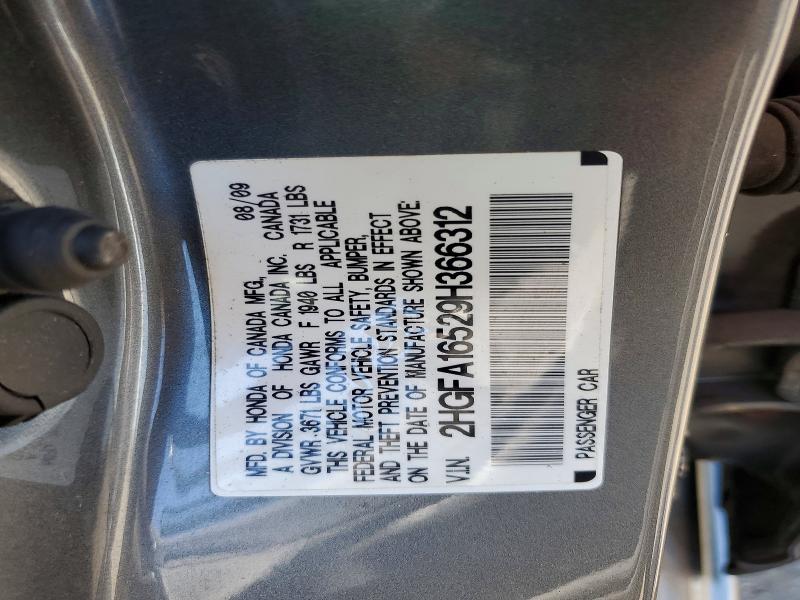 Продажа на аукционе авто 2009 Honda Civic, vin: 2HGFA16529H366312, номер лота: 60566926