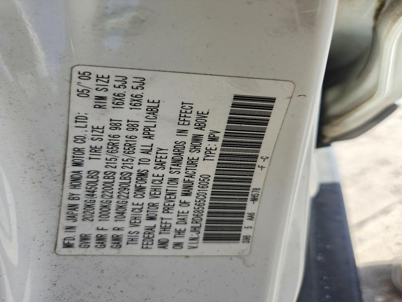 2005 Honda Cr-v მანქანა იყიდება აუქციონზე, vin: JHLRD68565C016050, აუქციონის ნომერი: 61292656