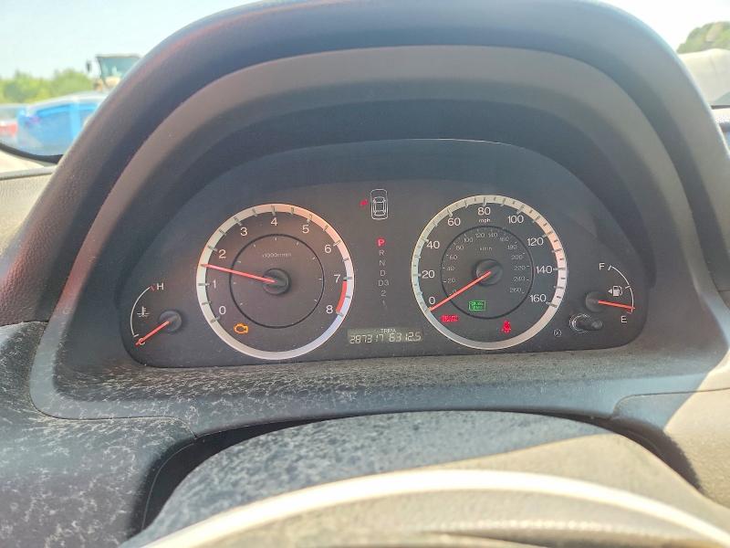 2012 Honda Accord მანქანა იყიდება აუქციონზე, vin: 1HGCS1B30CA004098, აუქციონის ნომერი: 60181696