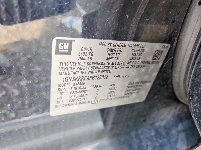 Продажа на аукционе авто 2015 Chevrolet Suburban, vin: 1GNSKKKC4FR123012, номер лота: 62034786